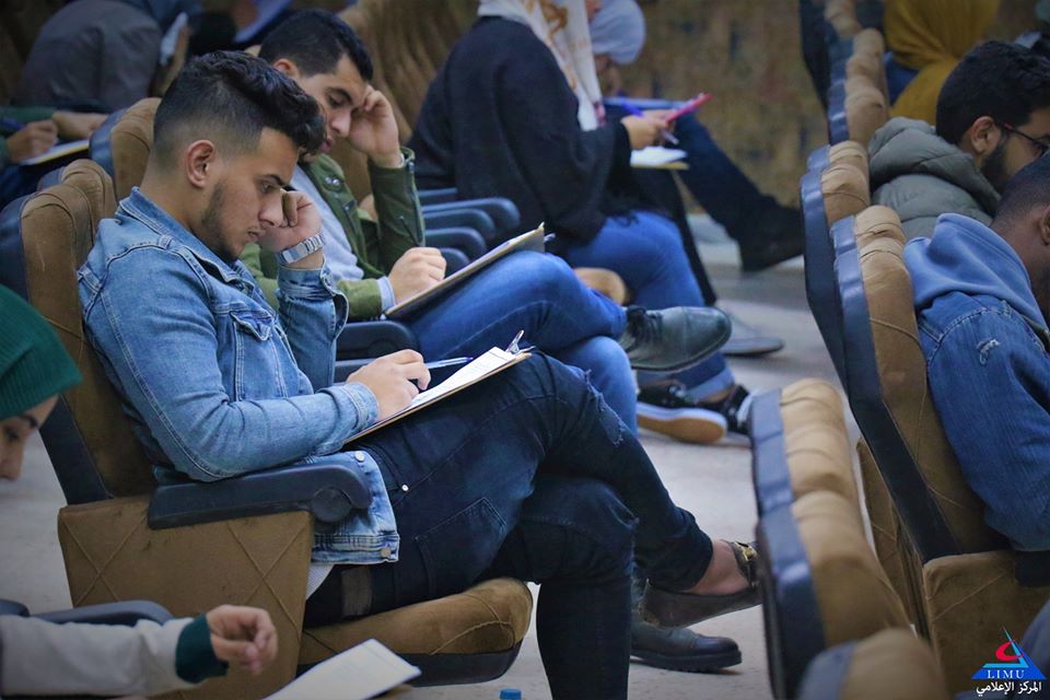 The final exam of the Libya Neurosurgical Board